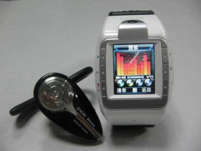 CECT mobile phone watch pic 2