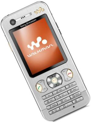 Sony Ericsson W890i amazing deal