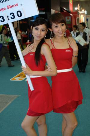 computex sexy babes pic 9