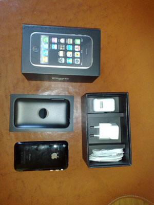 iphone-3g-unboxing-1