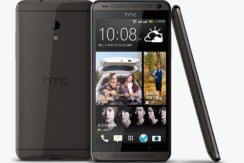 Htc desire 700 dual sim сброс до заводских настроек