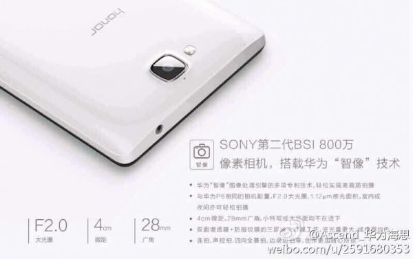 Huawei Honor 3C photos, specs emerge online pic 1