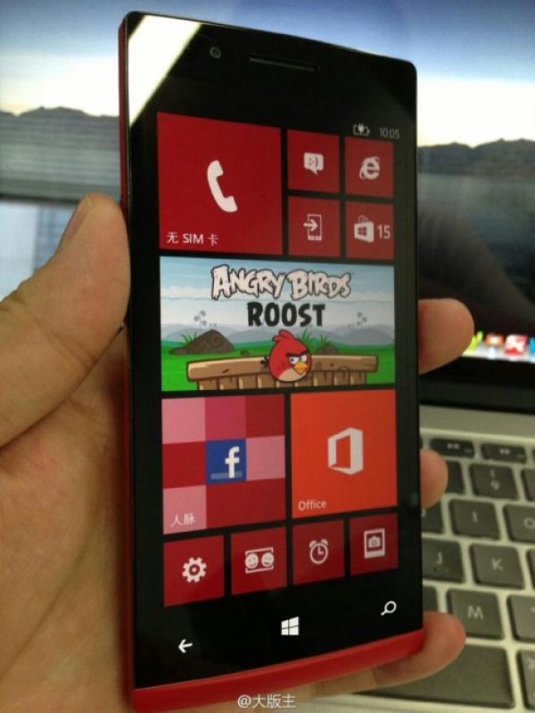 Oppo Find 5 running Windows Phone 8 unlikely pic 3