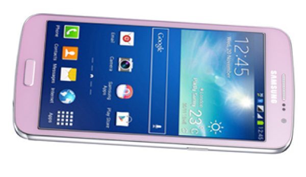 Samsung Galaxy Grand 2 two new colors for India pink